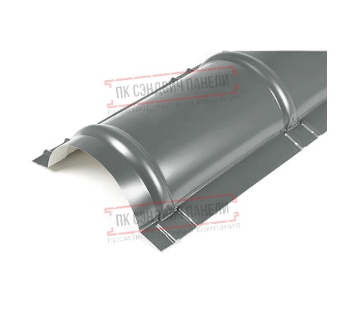 Планка конька круглого R110х2000 ПЭ-7005-0.45
