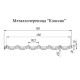 Металлочерепица Классик RAL6005 Drap-0,45