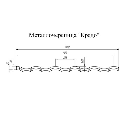 Металлочерепица Кредо RAL7016 Velur-0,5
