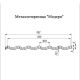 Металлочерепица Модерн RAL7004 Полиэстер-0,4