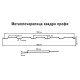 Металлочерепица Квадро профи RAL6005 Drap-0,45