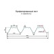 Профнастил Н126-978 RAL7004 Полиэстер-1.2