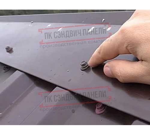 Саморезы 4,8х29 цинк