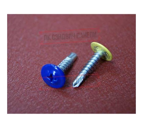 Саморезы ПШС 4,2х16 RAL 9003