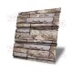Софит металлический центральная перфорация 0,45 Print Elite с пленкой Sand Stone
