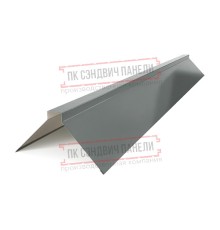 Планка конька плоского 190х190х2000 ПЭ-7005-0.45