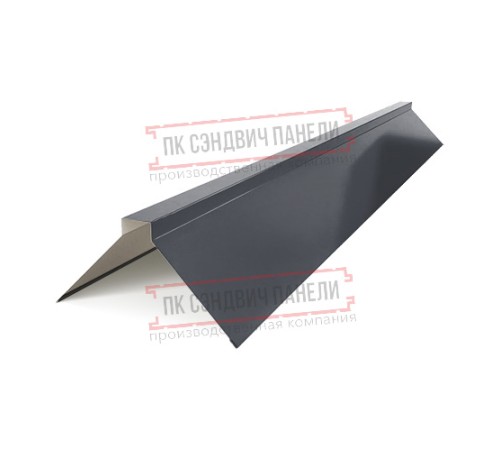 Планка конька плоского 150х150х2000 ПЭ-7024-0.5