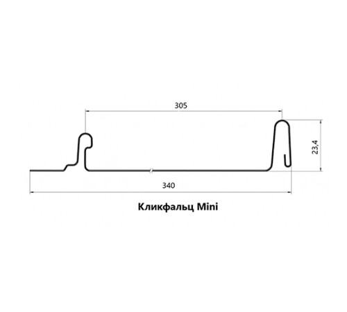 Кликфальц mini 0,5 Satin RAL7024 мокрый асфальт с пленкой на замках