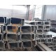 С-образный профиль 130x50x3000-2,0 мм, оцинкованный