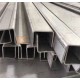 U-образный профиль 150x51x3000-1,0 мм, оцинкованный