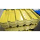 Профилированный лист С44-1000 Norman RAL1018-0.5