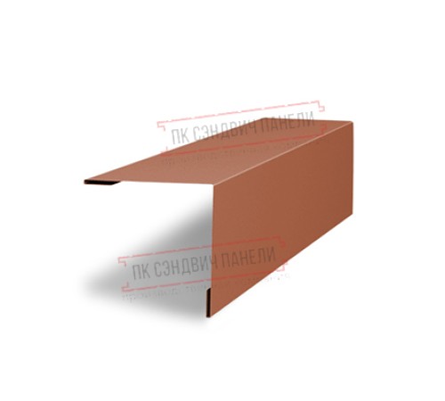 Планка завершающая 50х50 жалюзи Milan 0,5 Velur RAL 8004 терракота