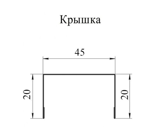 Крышка 45х20 жалюзи Texas 0,45 Drap RAL 8004 терракота