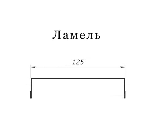 Ламель обратная 125 жалюзи Texas 0,45 Print Elite Rowan